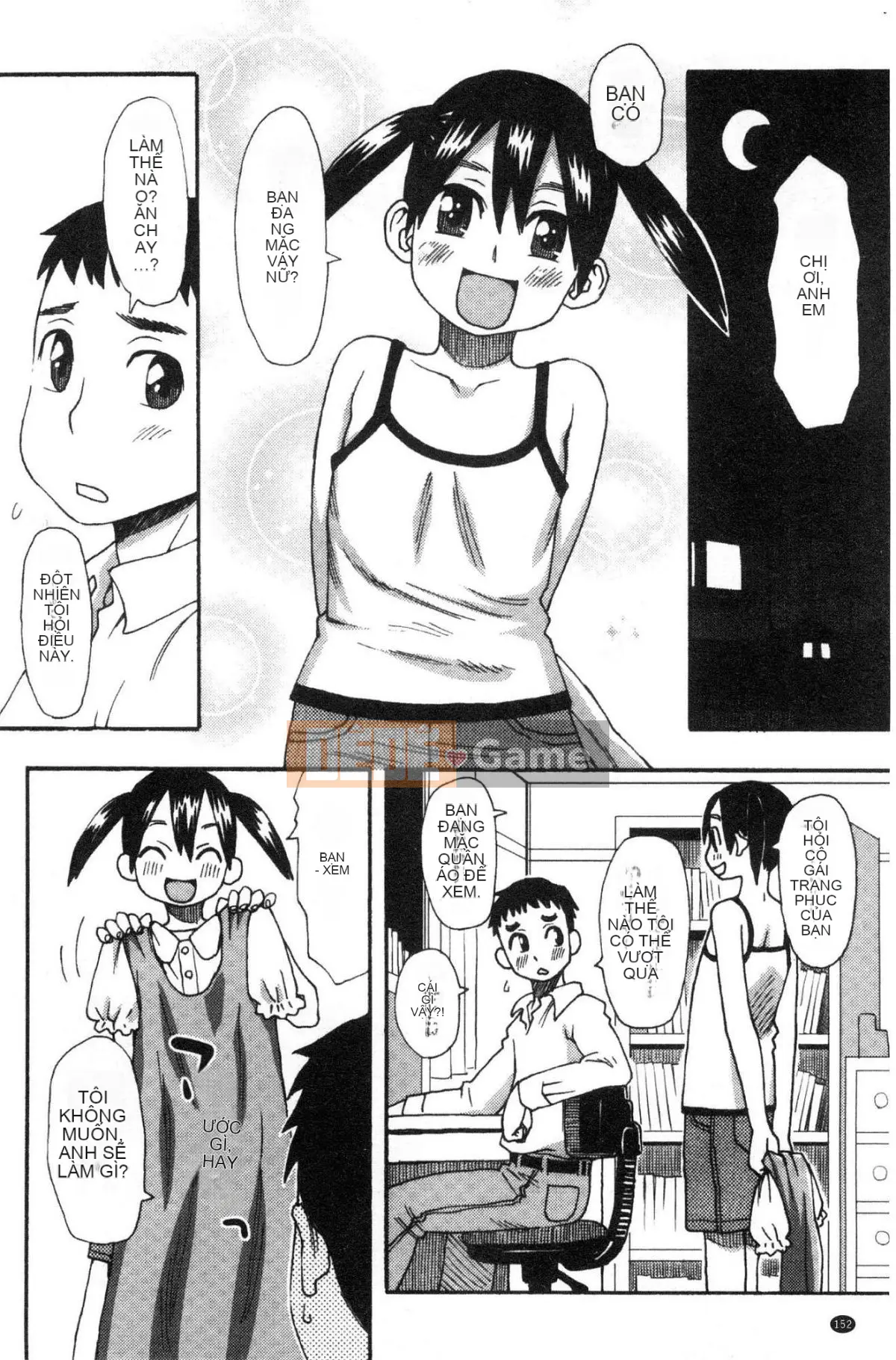 [Kazeteki Koubou][Kudo Hisashi] Bỏ đi, thủ dâm và thủ dâm