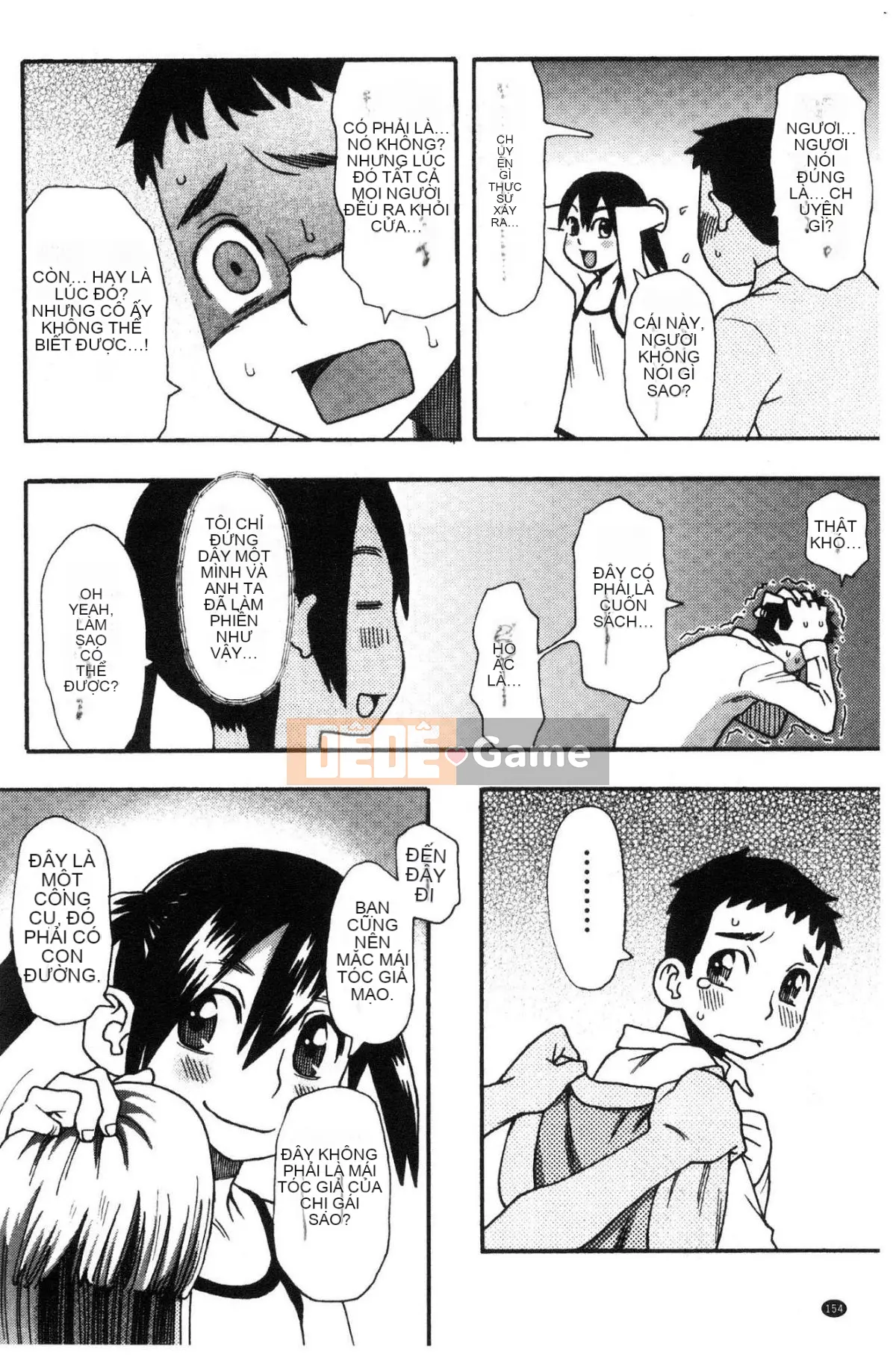 [Kazeteki Koubou][Kudo Hisashi] Bỏ đi, thủ dâm và thủ dâm