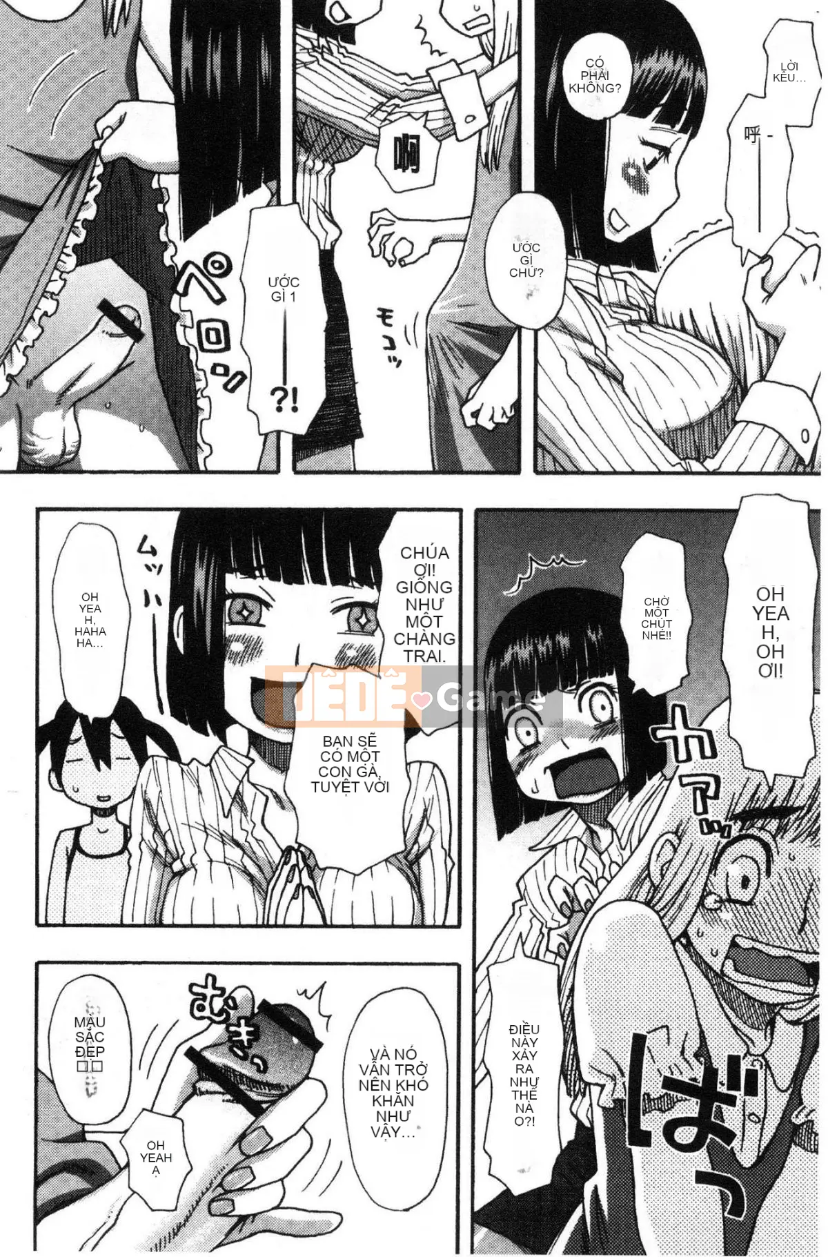 [Kazeteki Koubou][Kudo Hisashi] Bỏ đi, thủ dâm và thủ dâm