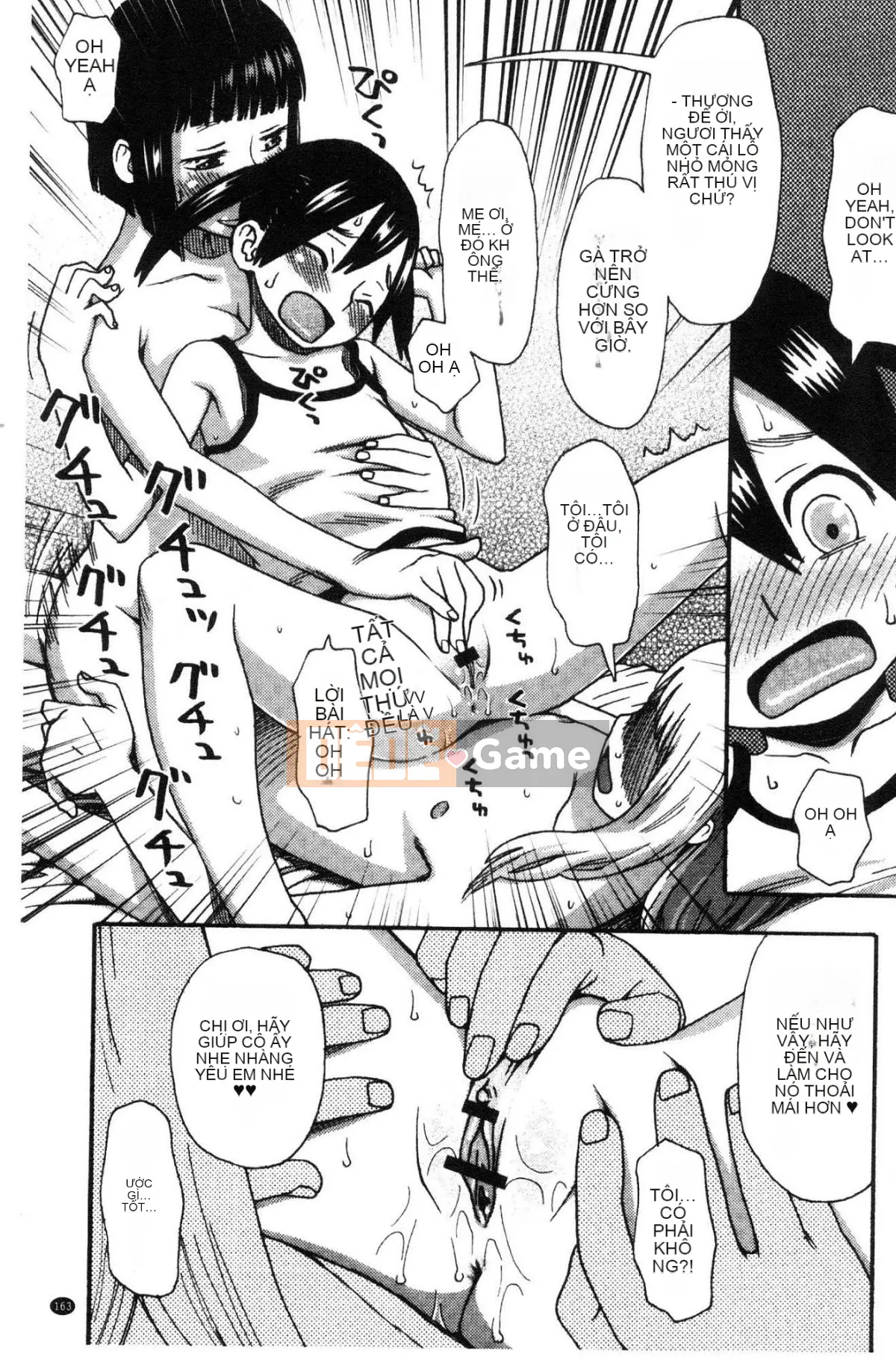 [Kazeteki Koubou][Kudo Hisashi] Bỏ đi, thủ dâm và thủ dâm