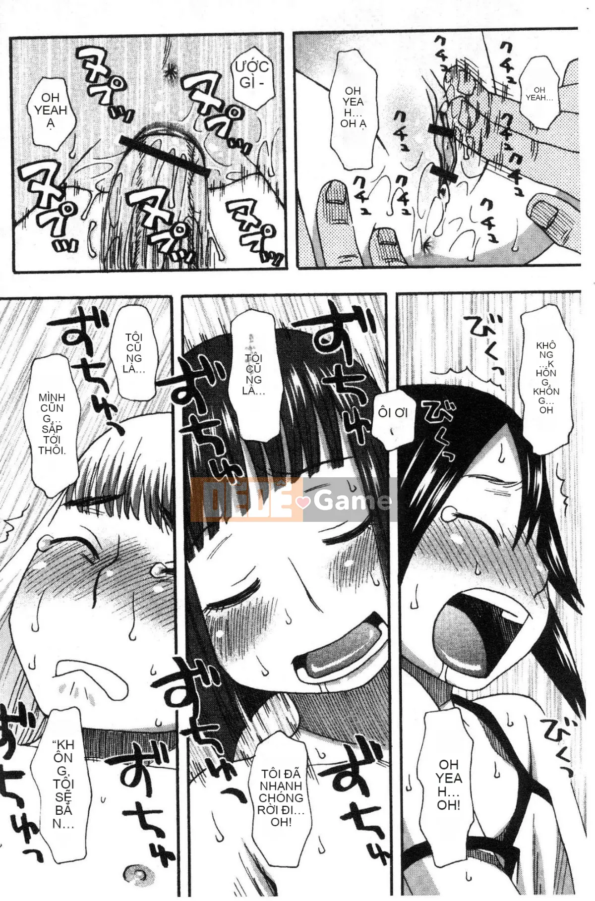 [Kazeteki Koubou][Kudo Hisashi] Bỏ đi, thủ dâm và thủ dâm