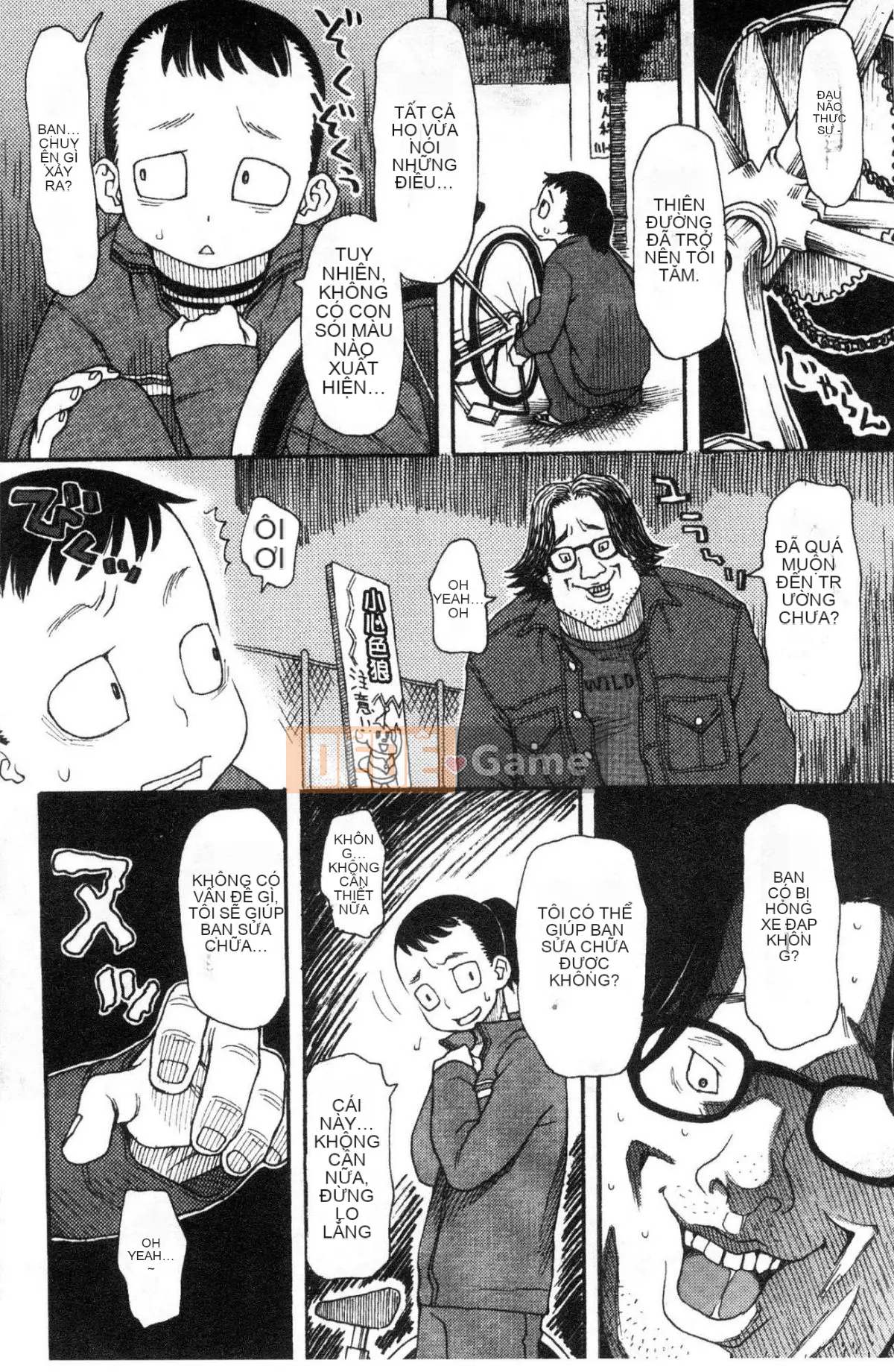 [Kazeteki Koubou][Kudo Hisashi] Bỏ đi, thủ dâm và thủ dâm