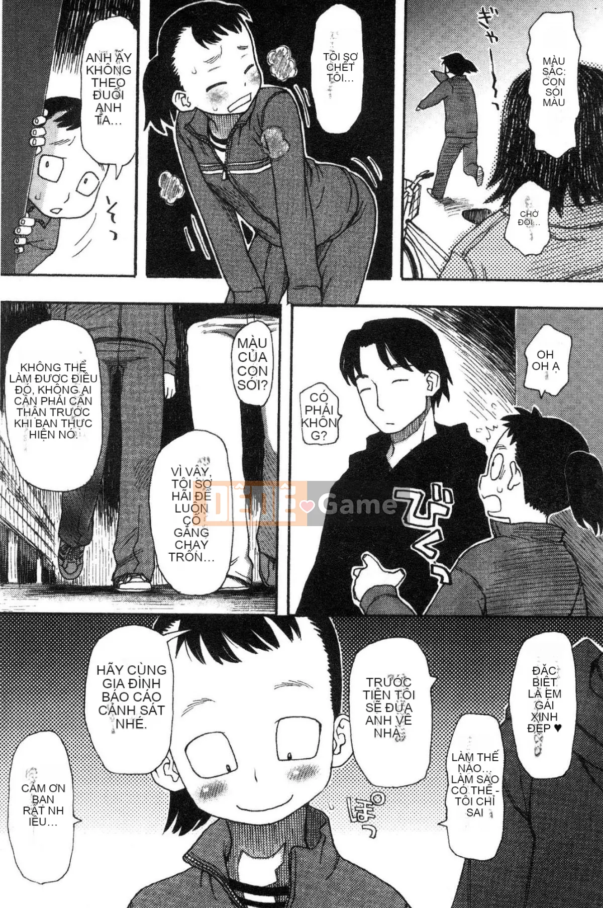 [Kazeteki Koubou][Kudo Hisashi] Bỏ đi, thủ dâm và thủ dâm