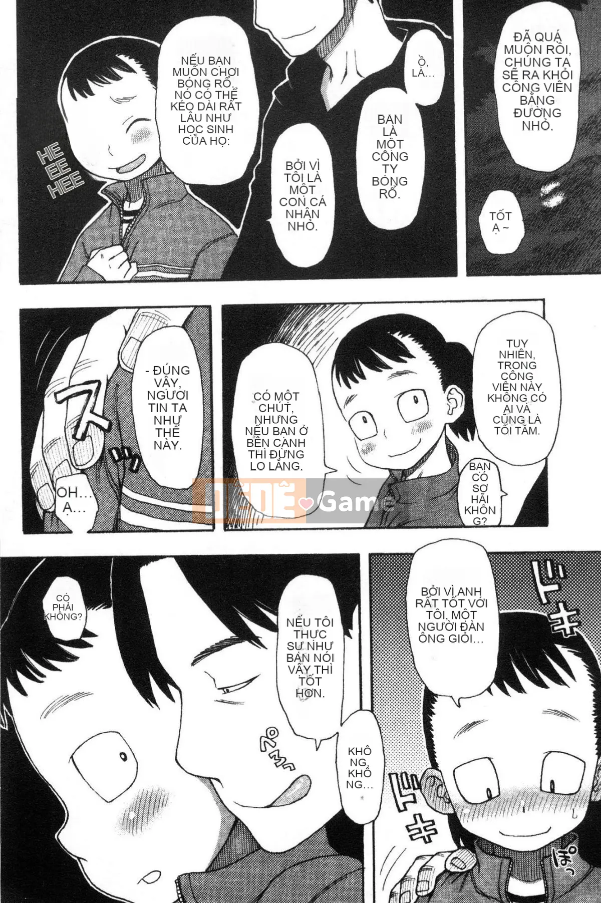 [Kazeteki Koubou][Kudo Hisashi] Bỏ đi, thủ dâm và thủ dâm