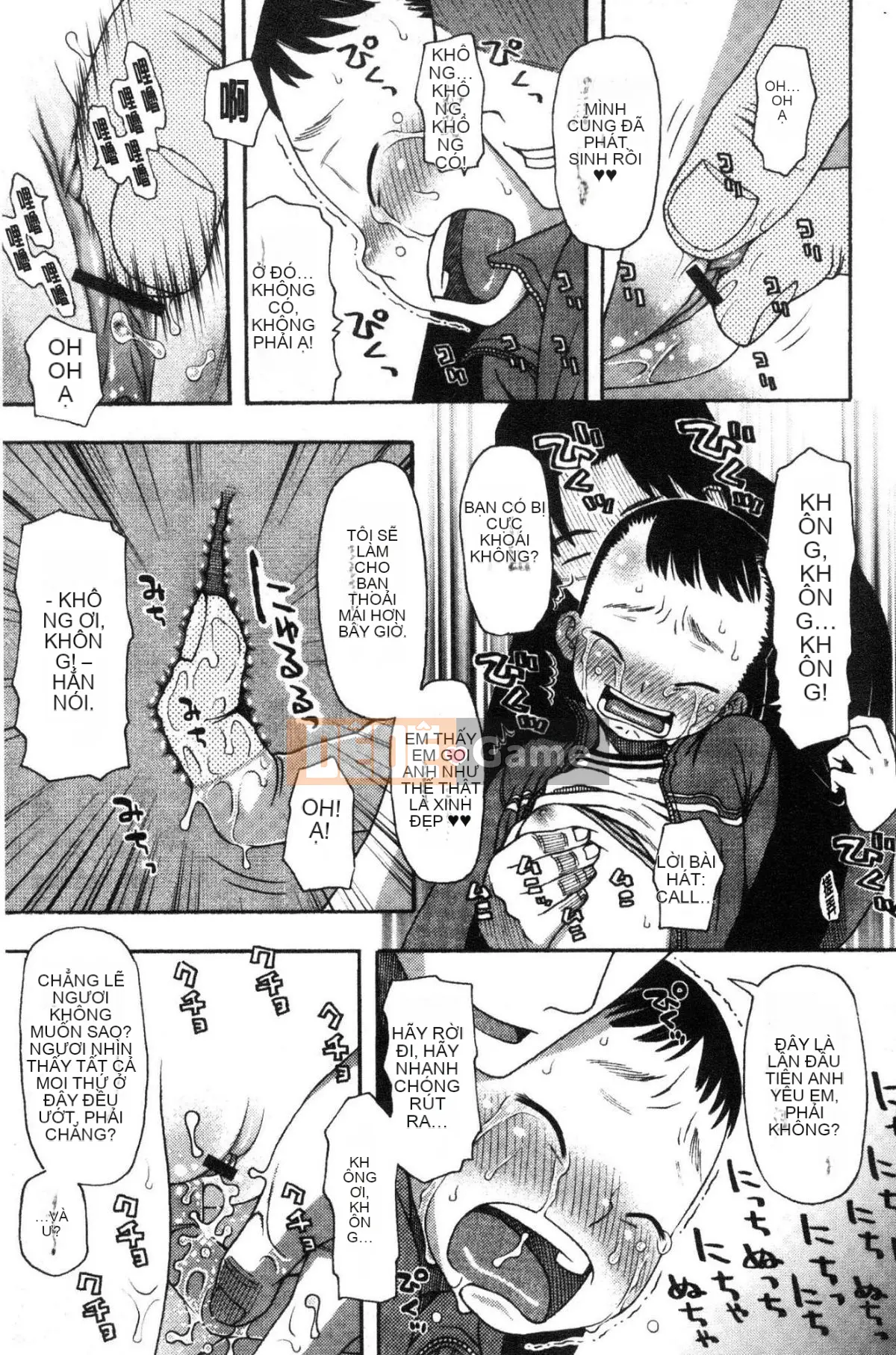 [Kazeteki Koubou][Kudo Hisashi] Bỏ đi, thủ dâm và thủ dâm