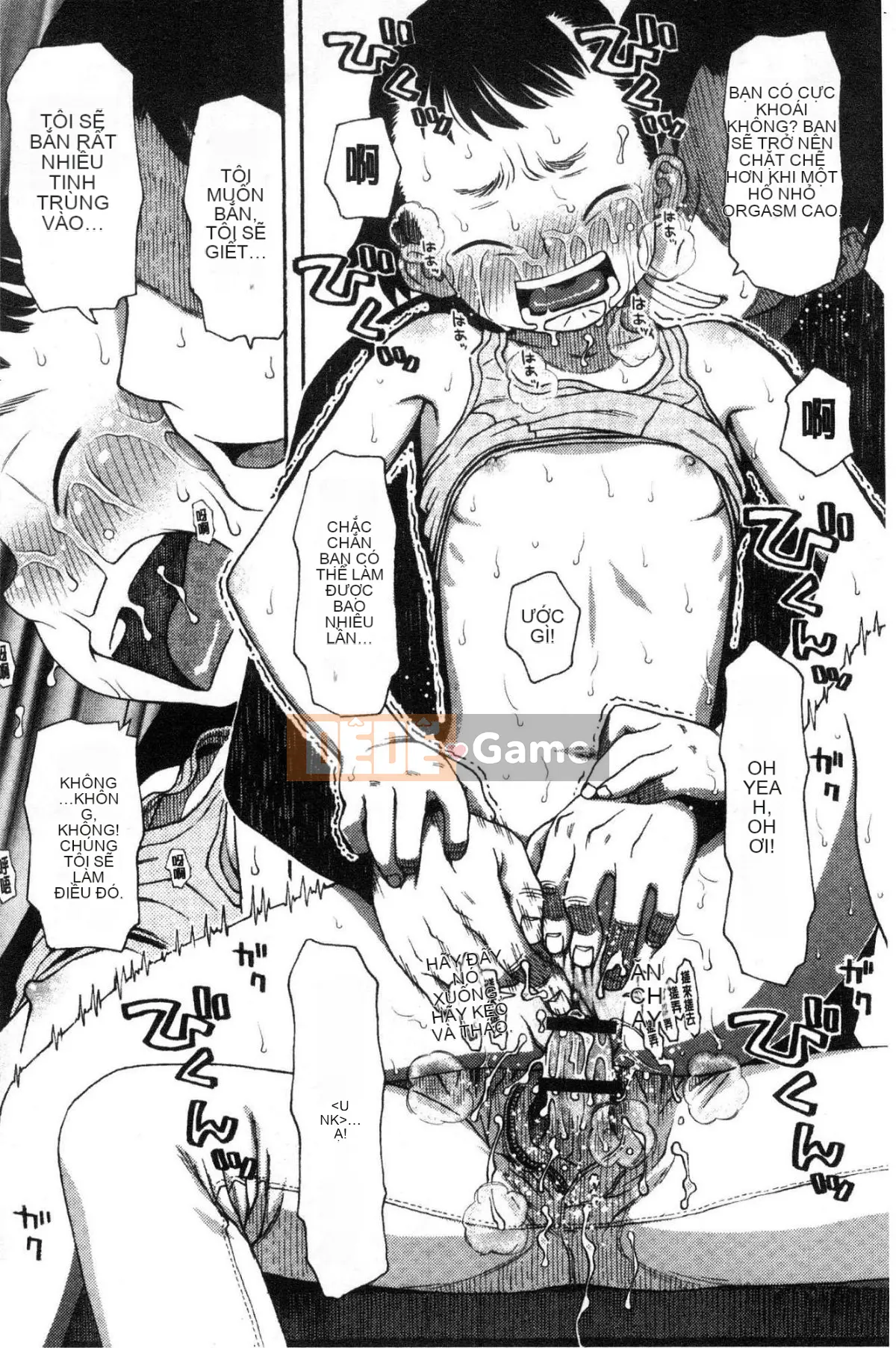 [Kazeteki Koubou][Kudo Hisashi] Bỏ đi, thủ dâm và thủ dâm