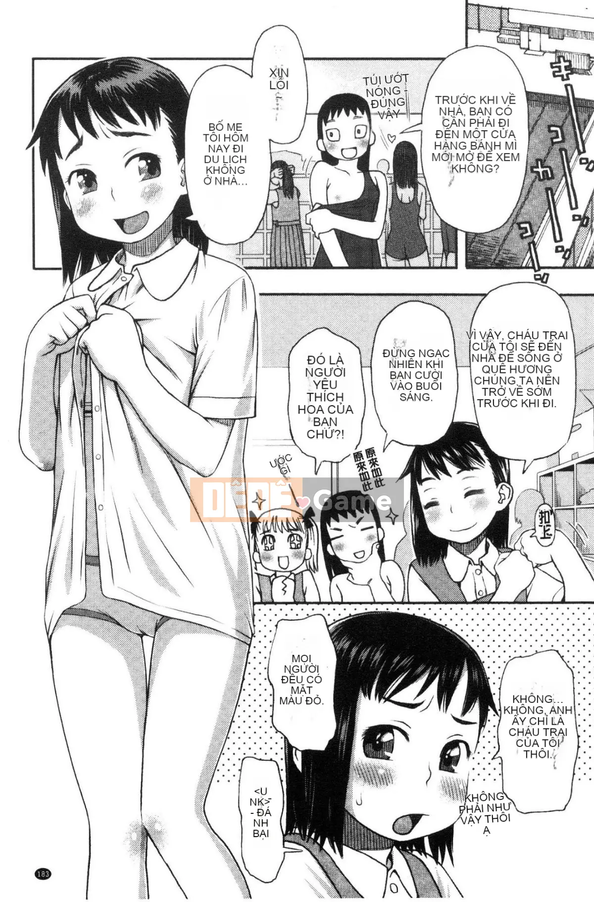 [Kazeteki Koubou][Kudo Hisashi] Bỏ đi, thủ dâm và thủ dâm