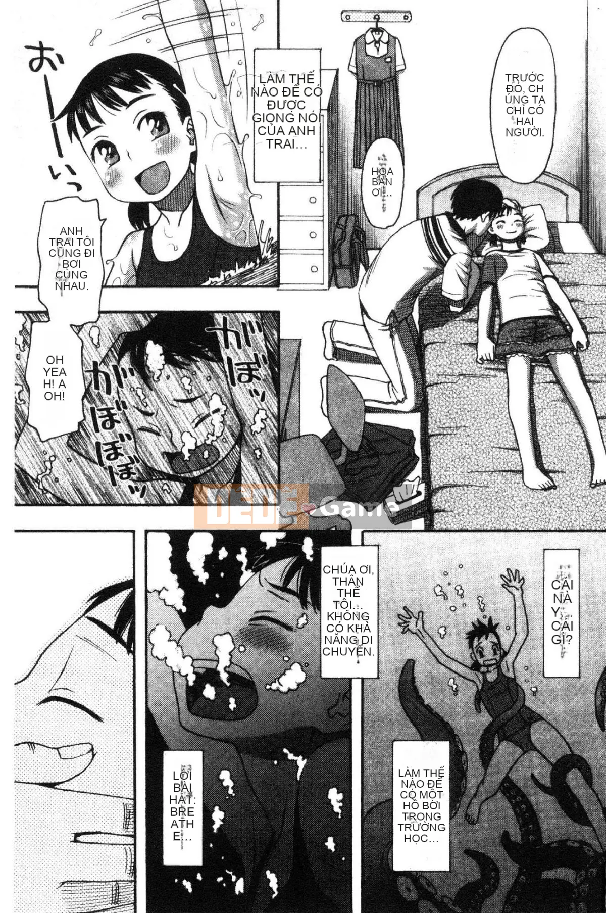 [Kazeteki Koubou][Kudo Hisashi] Bỏ đi, thủ dâm và thủ dâm