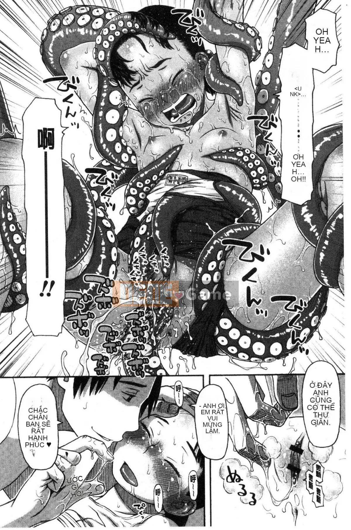 [Kazeteki Koubou][Kudo Hisashi] Bỏ đi, thủ dâm và thủ dâm