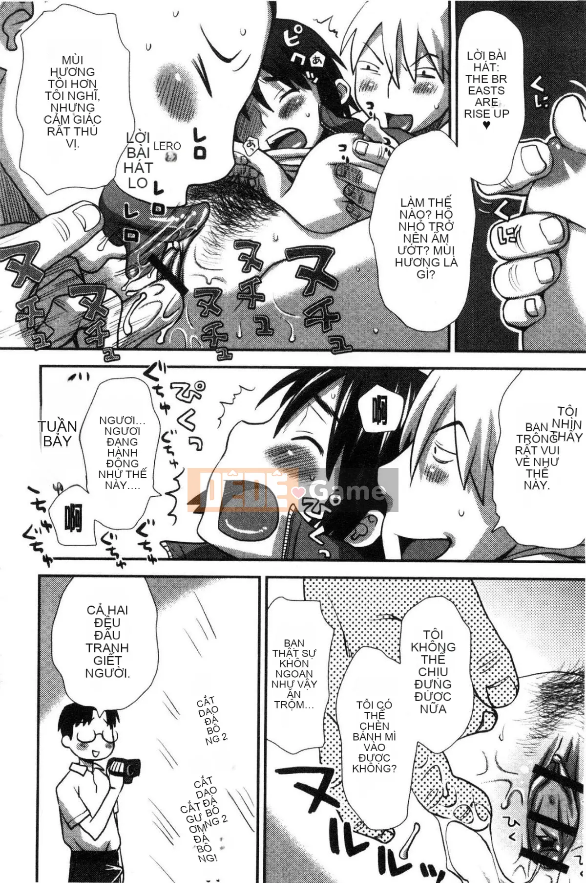 [Kazeteki Koubou][Kudo Hisashi] Bỏ đi, thủ dâm và thủ dâm