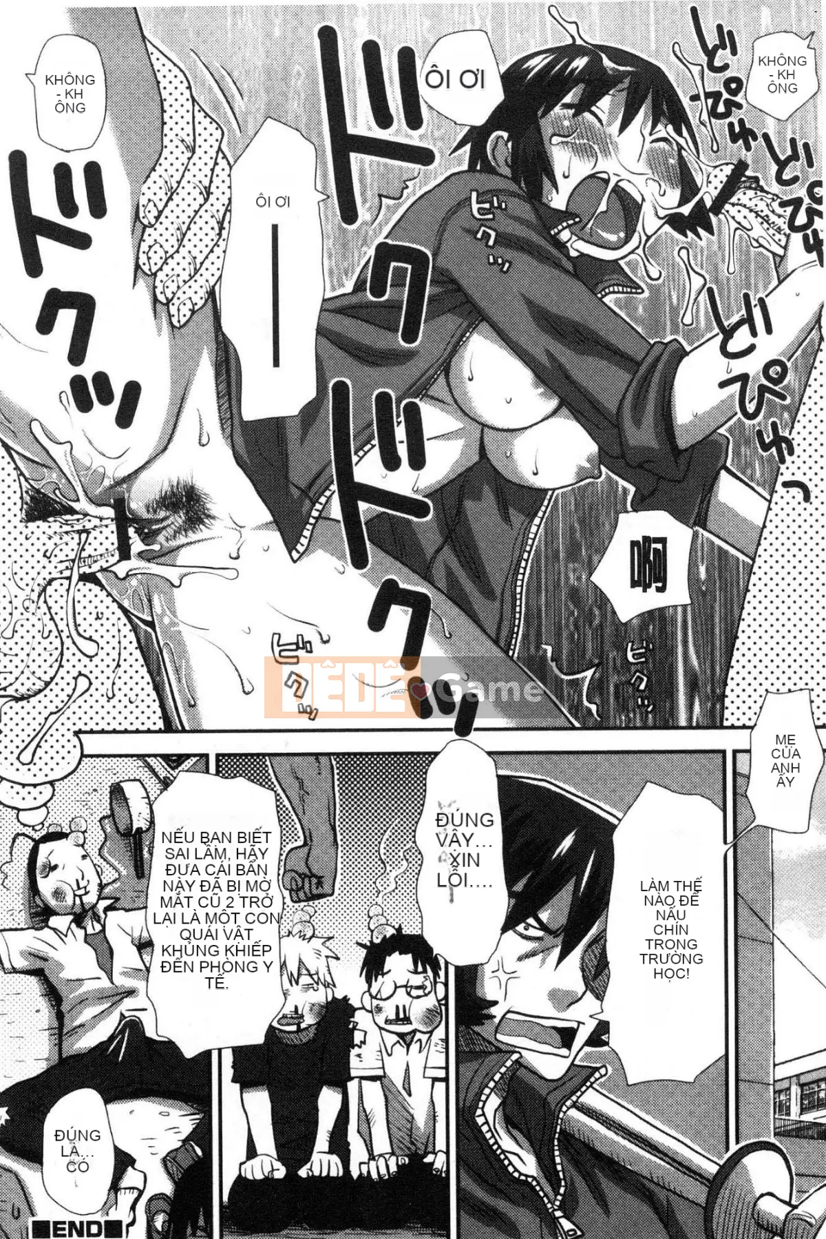 [Kazeteki Koubou][Kudo Hisashi] Bỏ đi, thủ dâm và thủ dâm