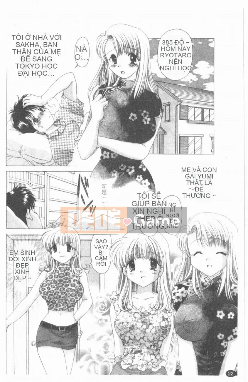 [Yuzupon] Chào mừng đến với TWINS!