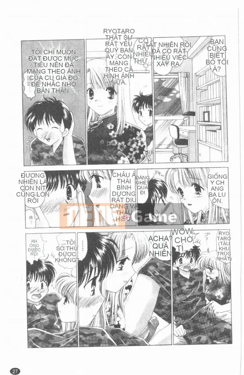 [Yuzupon] Chào mừng đến với TWINS!