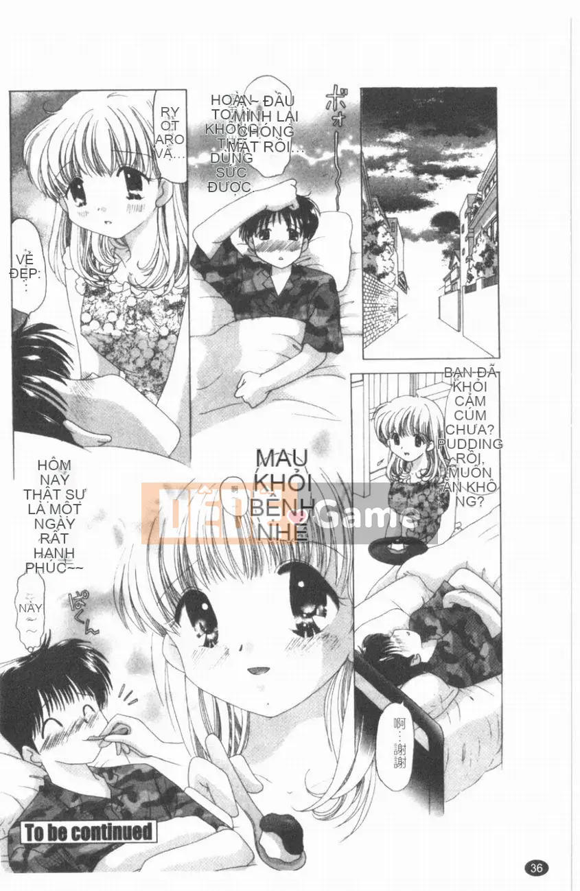 [Yuzupon] Chào mừng đến với TWINS!