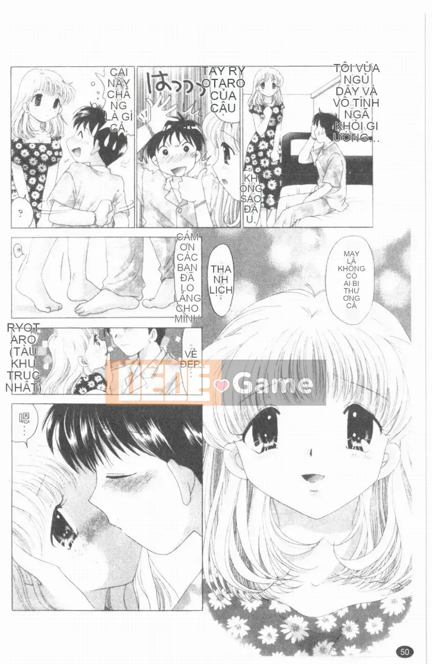 [Yuzupon] Chào mừng đến với TWINS!