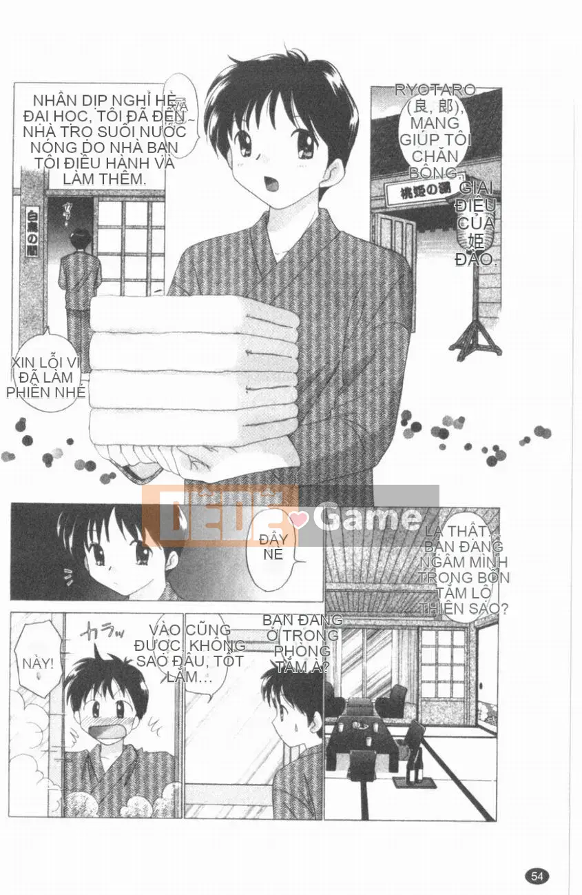 [Yuzupon] Chào mừng đến với TWINS!