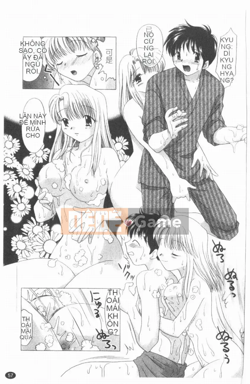 [Yuzupon] Chào mừng đến với TWINS!