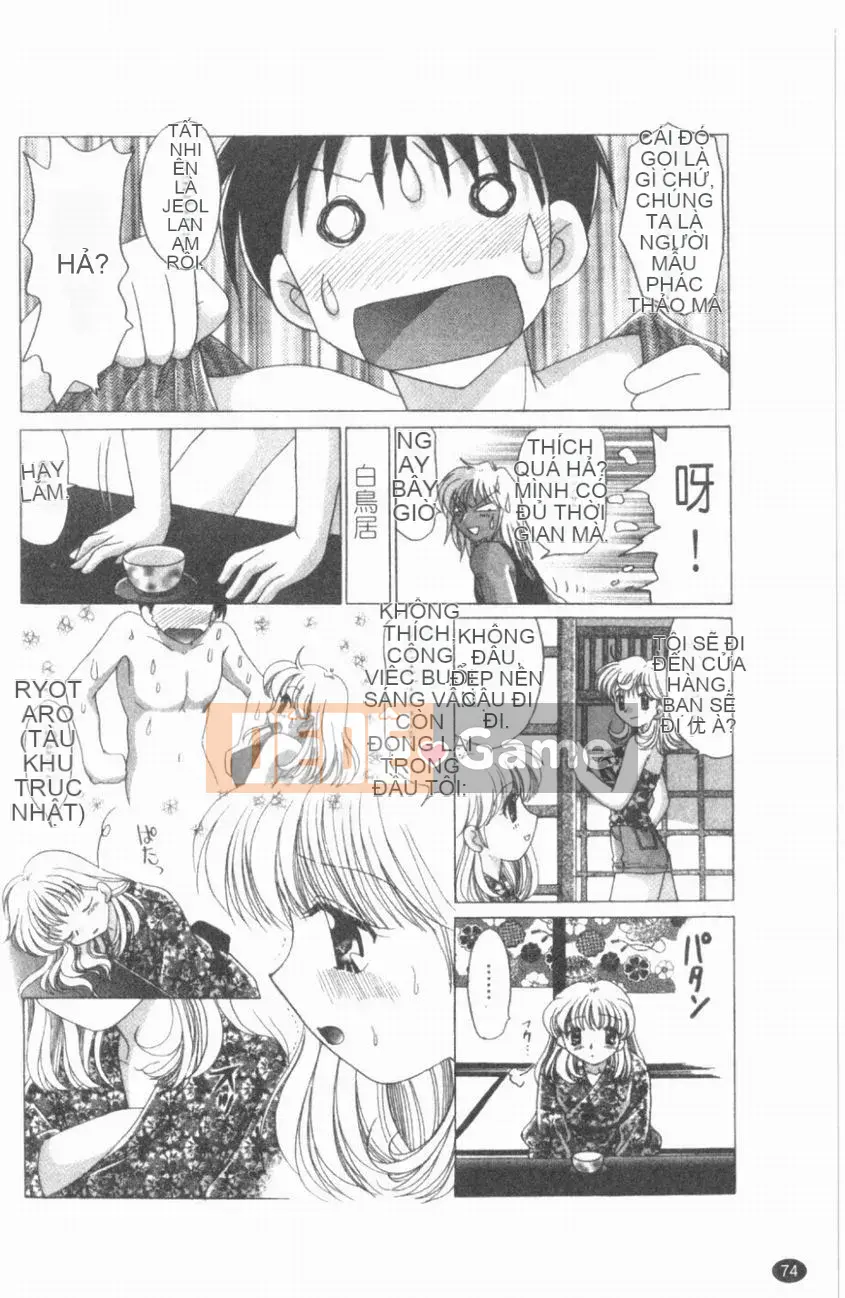 [Yuzupon] Chào mừng đến với TWINS!