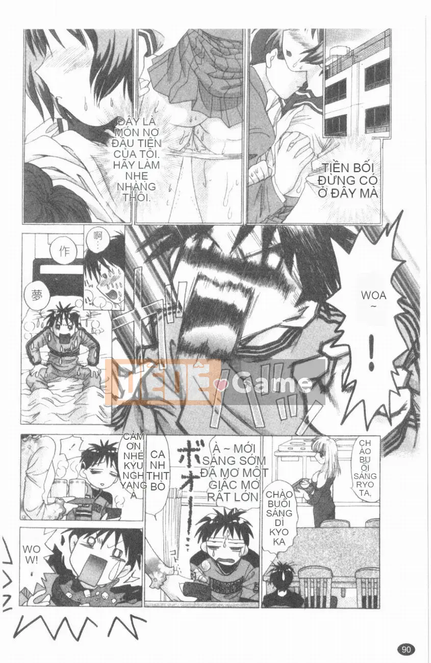 [Yuzupon] Chào mừng đến với TWINS!