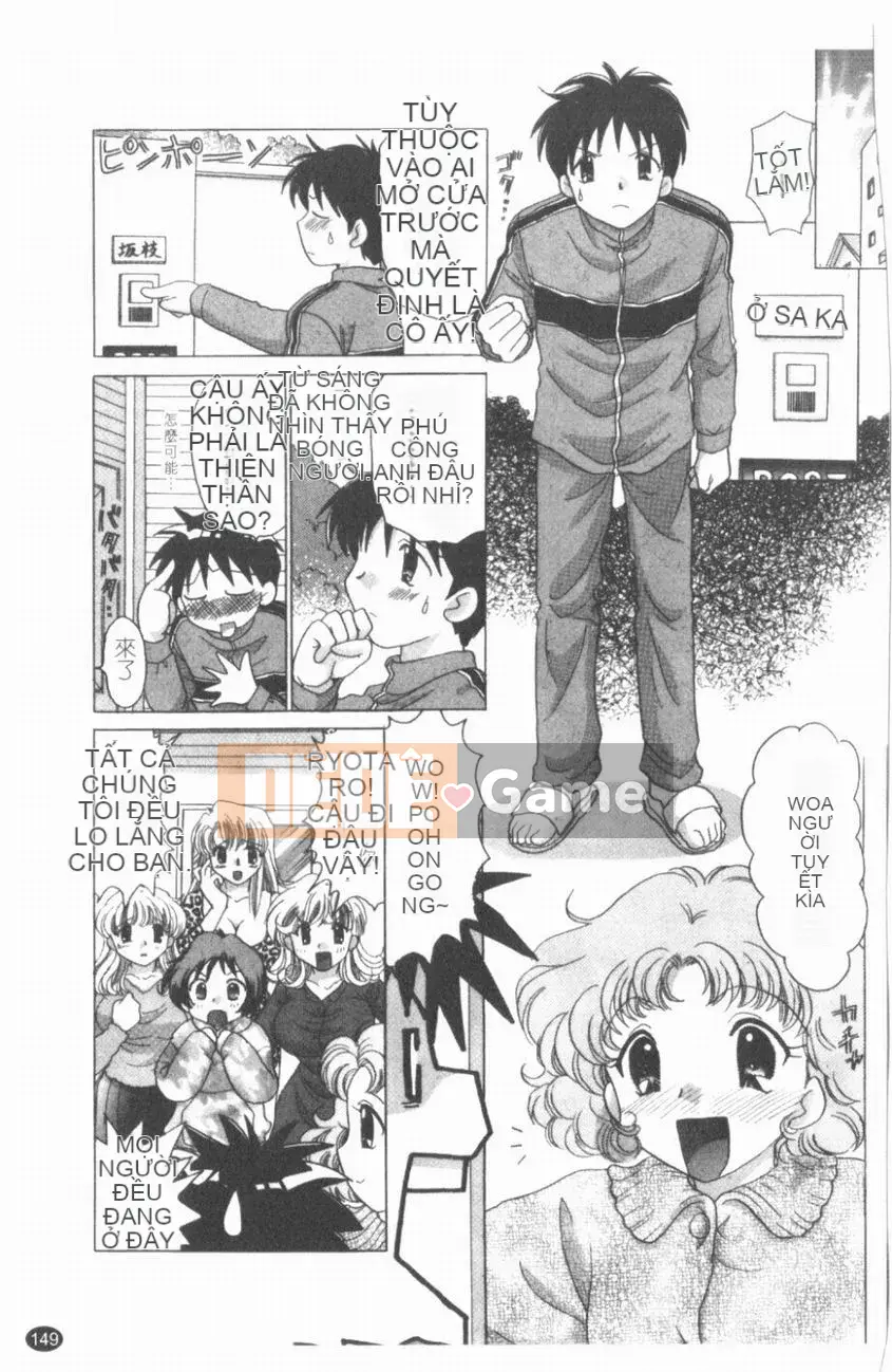 [Yuzupon] Chào mừng đến với TWINS!