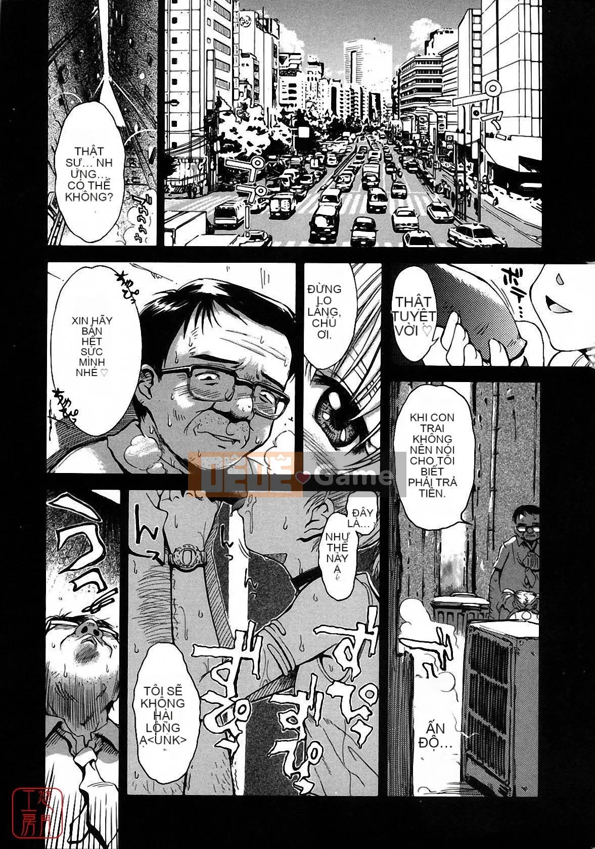 [Tsukino Jougi] Omase na Buti Anju [Trung bình]