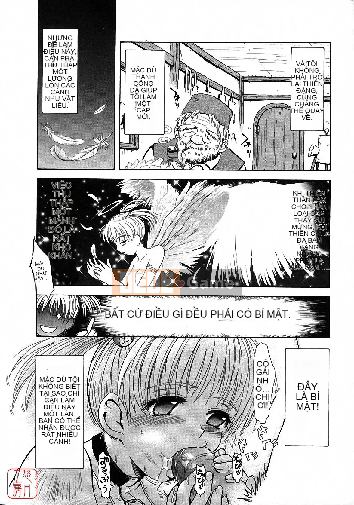 [Tsukino Jougi] Omase na Buti Anju [Trung bình]