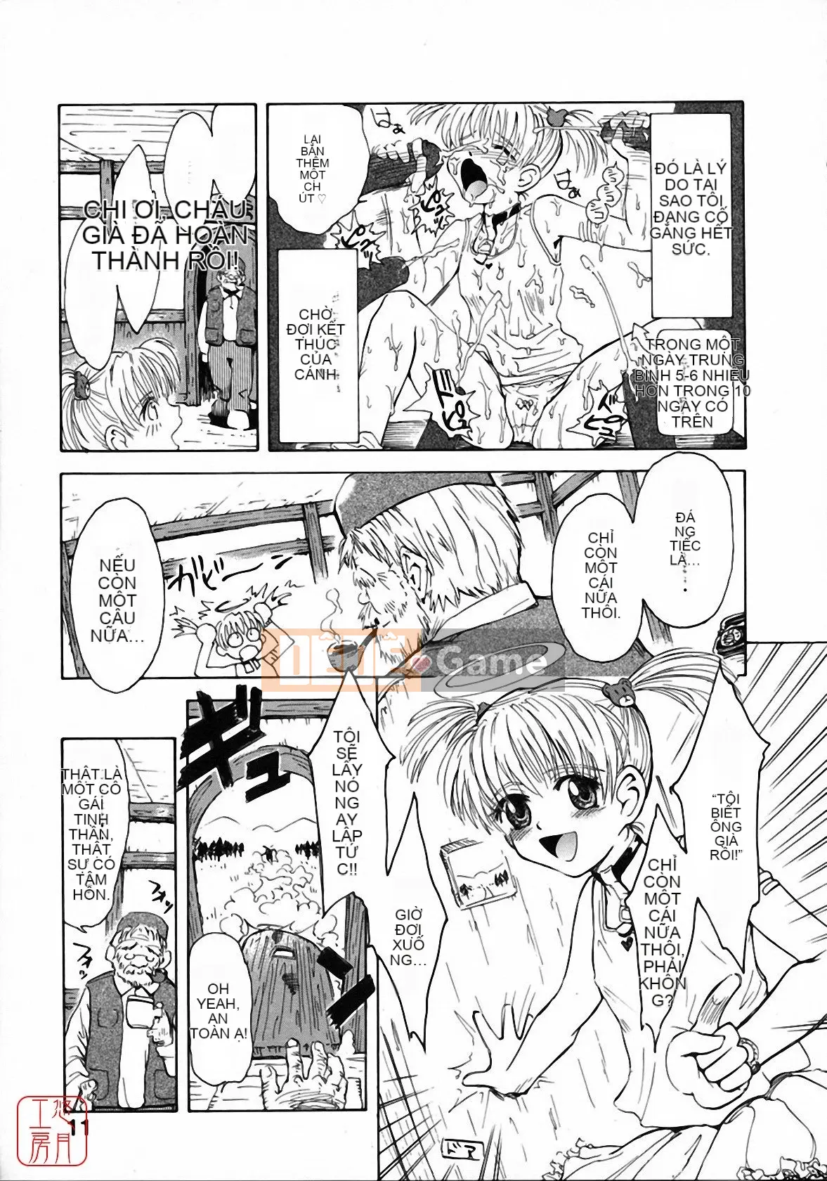 [Tsukino Jougi] Omase na Buti Anju [Trung bình]