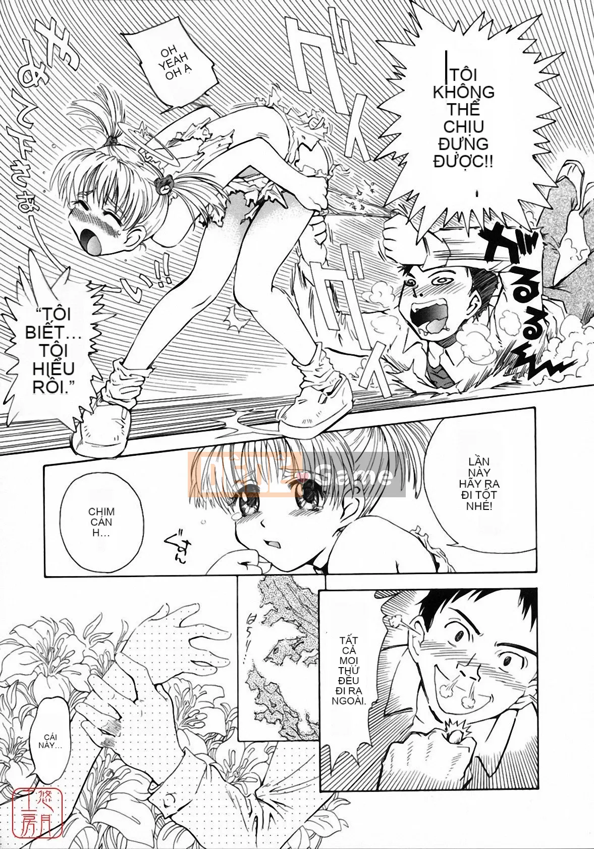 [Tsukino Jougi] Omase na Buti Anju [Trung bình]