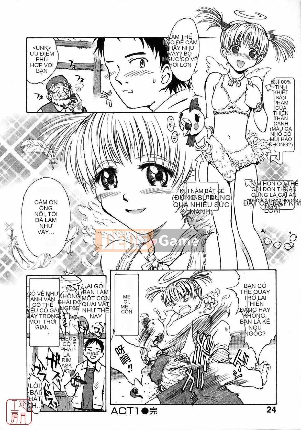 [Tsukino Jougi] Omase na Buti Anju [Trung bình]