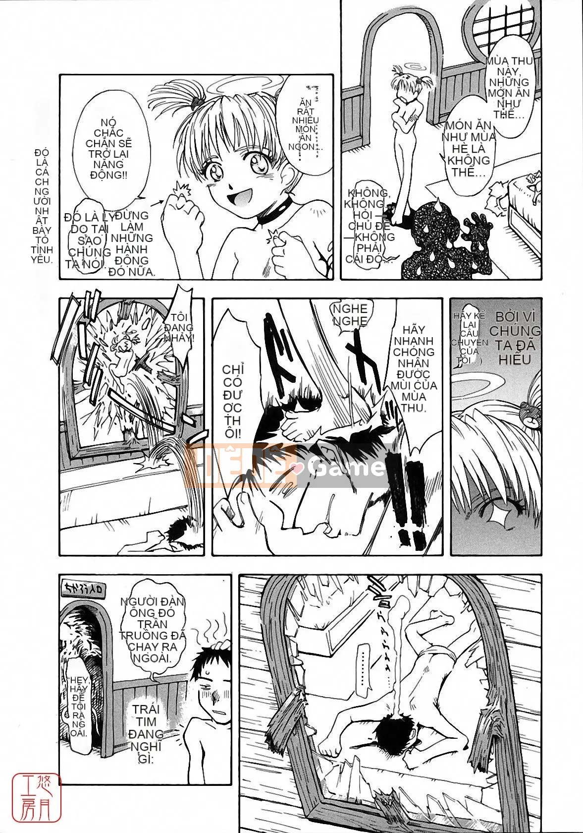 [Tsukino Jougi] Omase na Buti Anju [Trung bình]