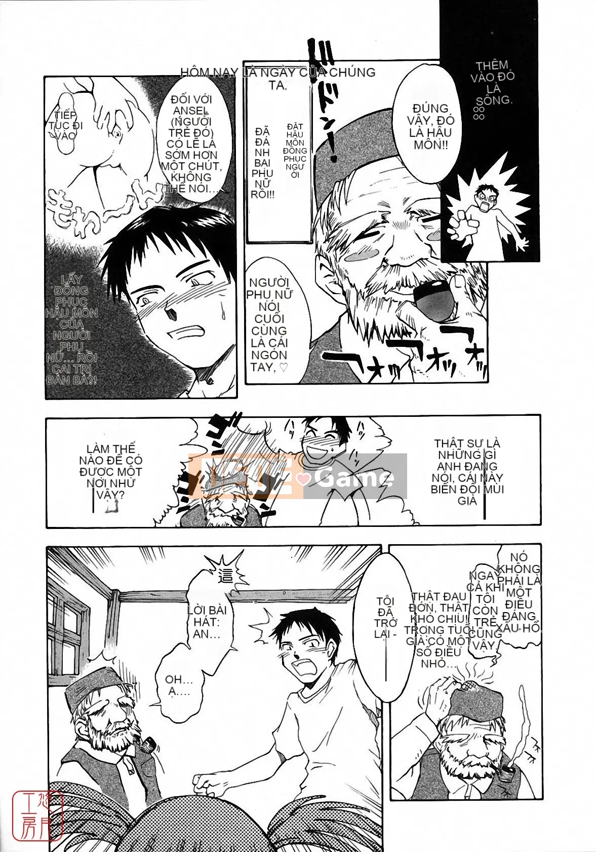 [Tsukino Jougi] Omase na Buti Anju [Trung bình]