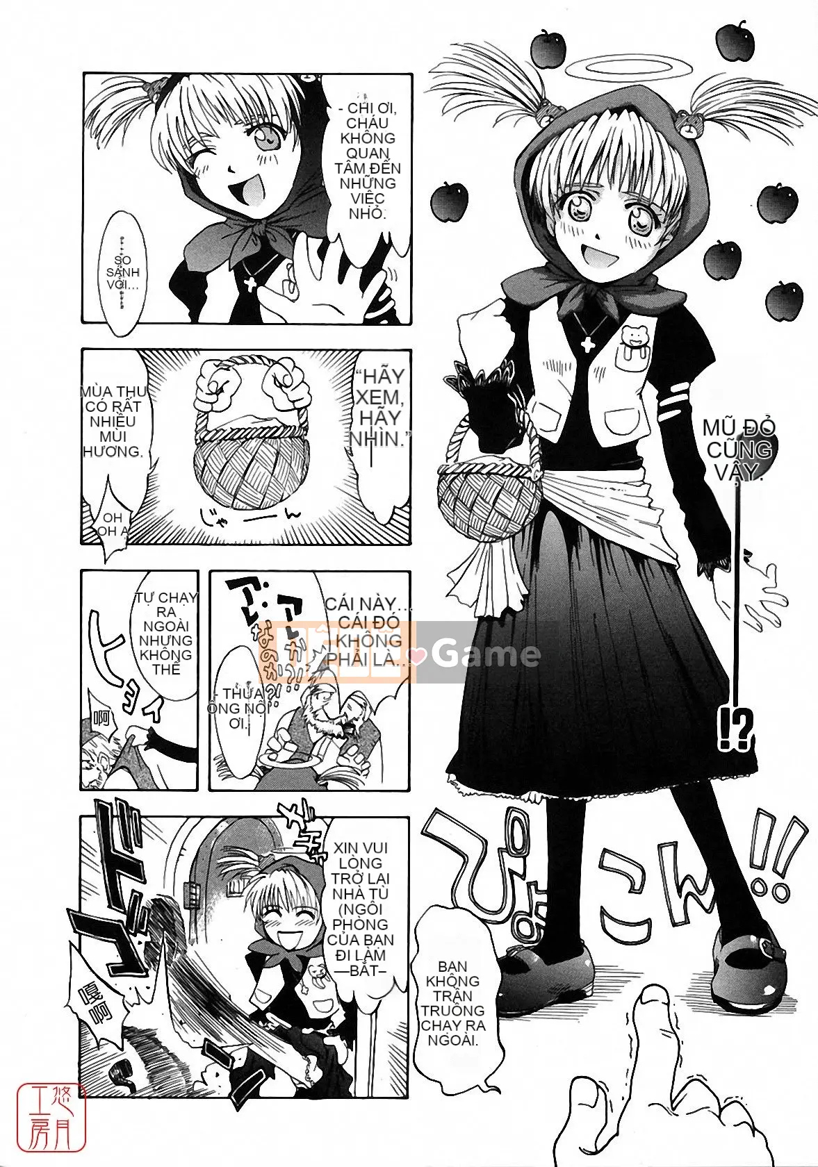 [Tsukino Jougi] Omase na Buti Anju [Trung bình]