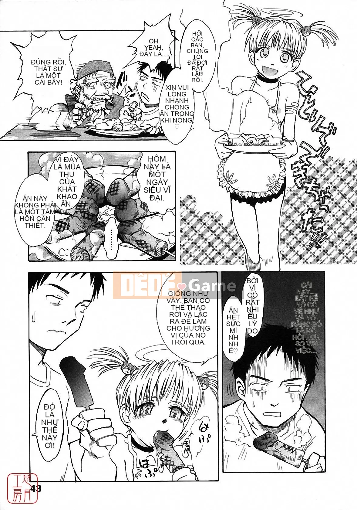 [Tsukino Jougi] Omase na Buti Anju [Trung bình]