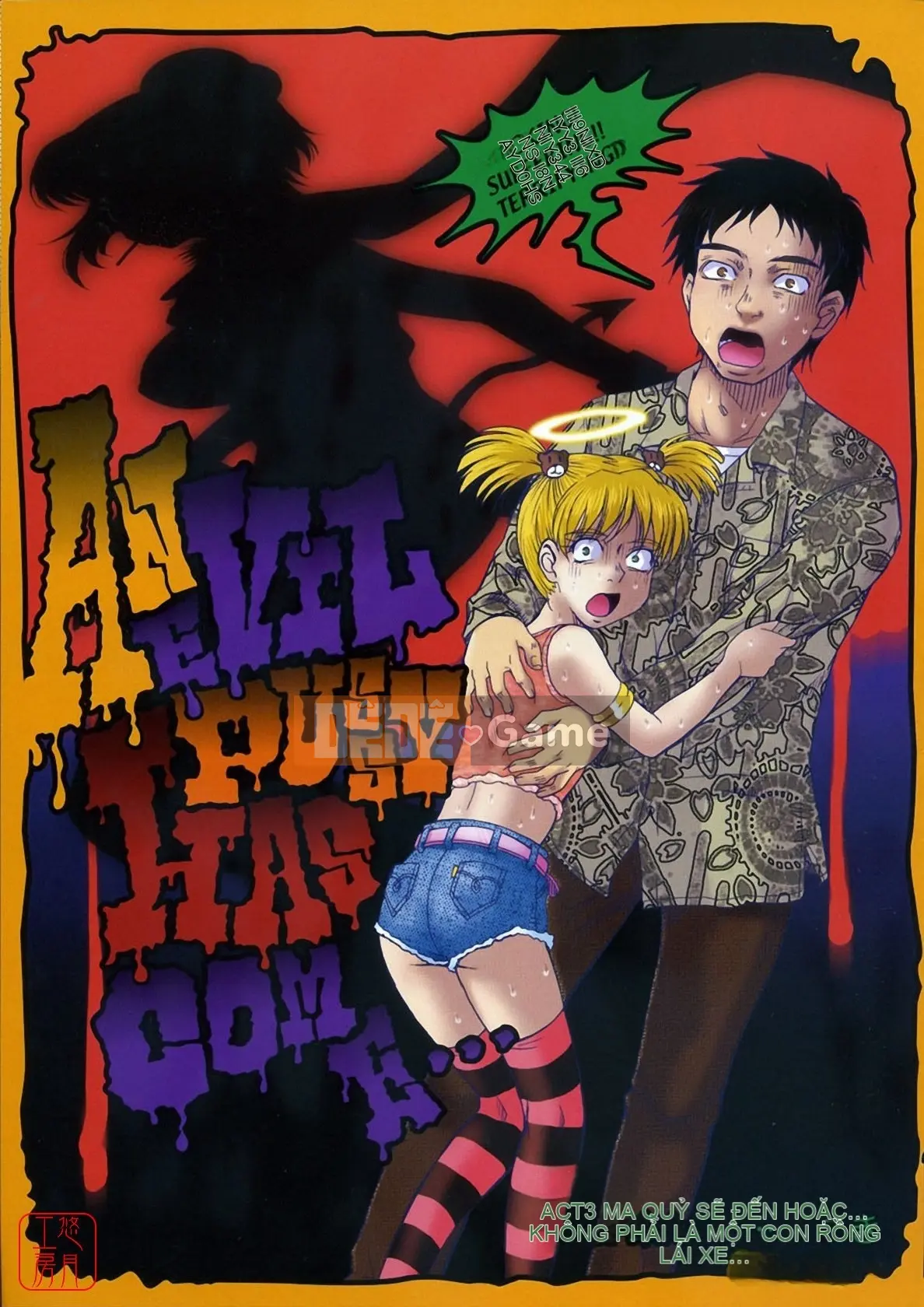 [Tsukino Jougi] Omase na Buti Anju [Trung bình]