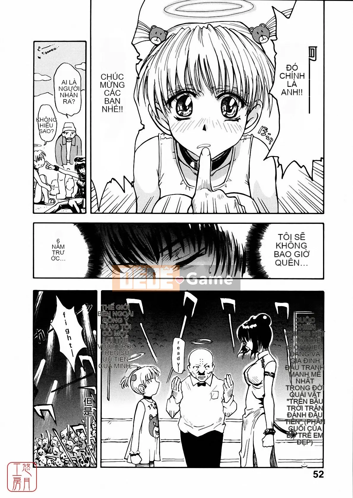 [Tsukino Jougi] Omase na Buti Anju [Trung bình]