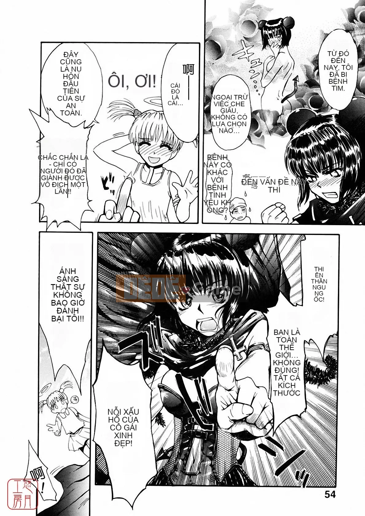 [Tsukino Jougi] Omase na Buti Anju [Trung bình]