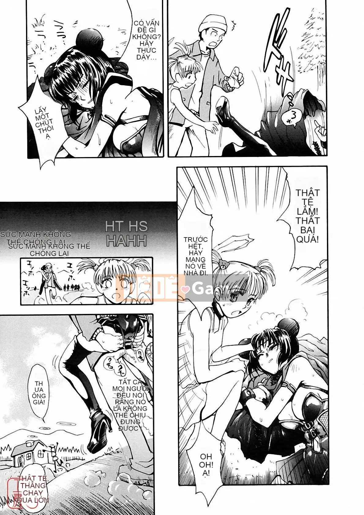 [Tsukino Jougi] Omase na Buti Anju [Trung bình]