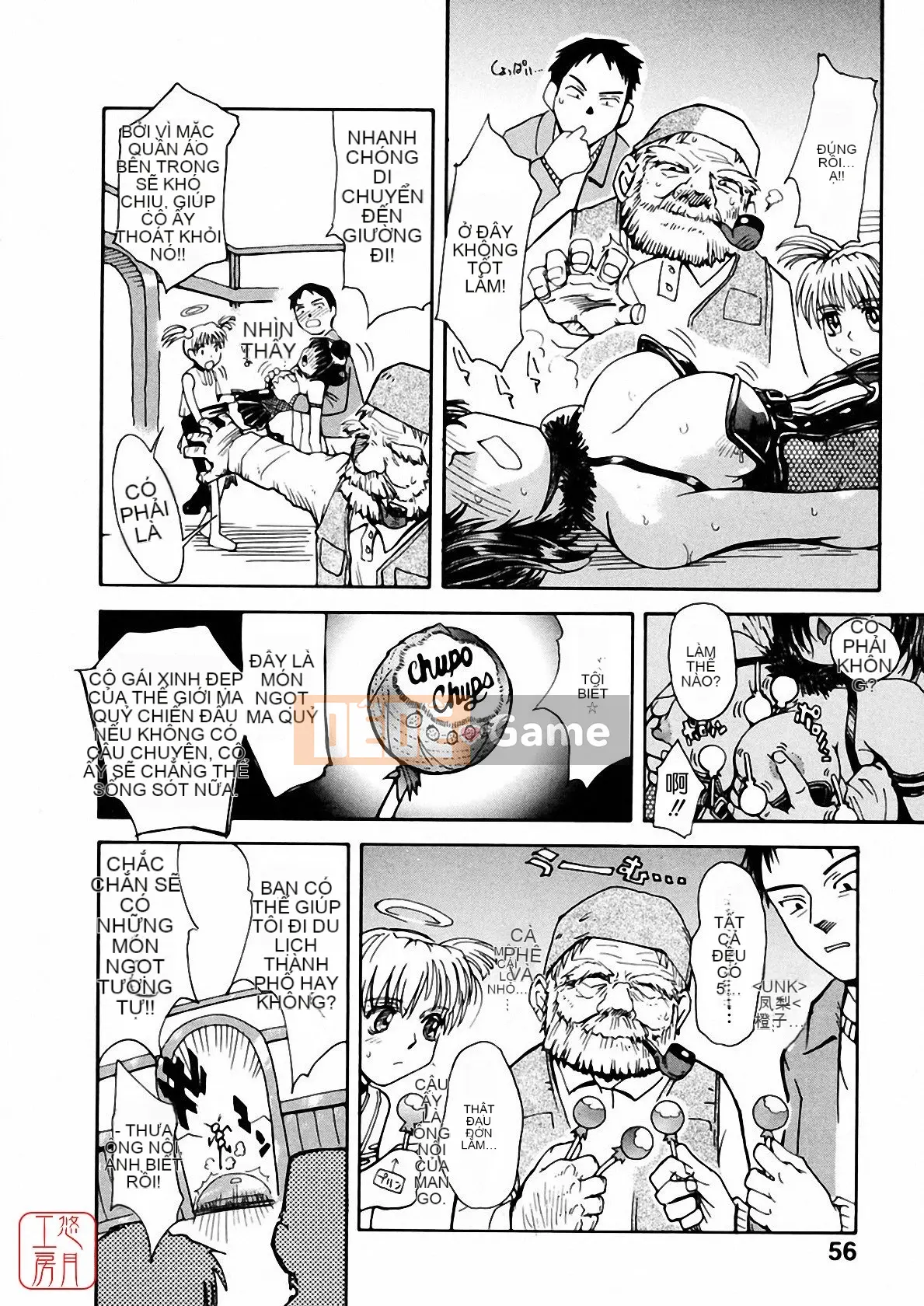 [Tsukino Jougi] Omase na Buti Anju [Trung bình]