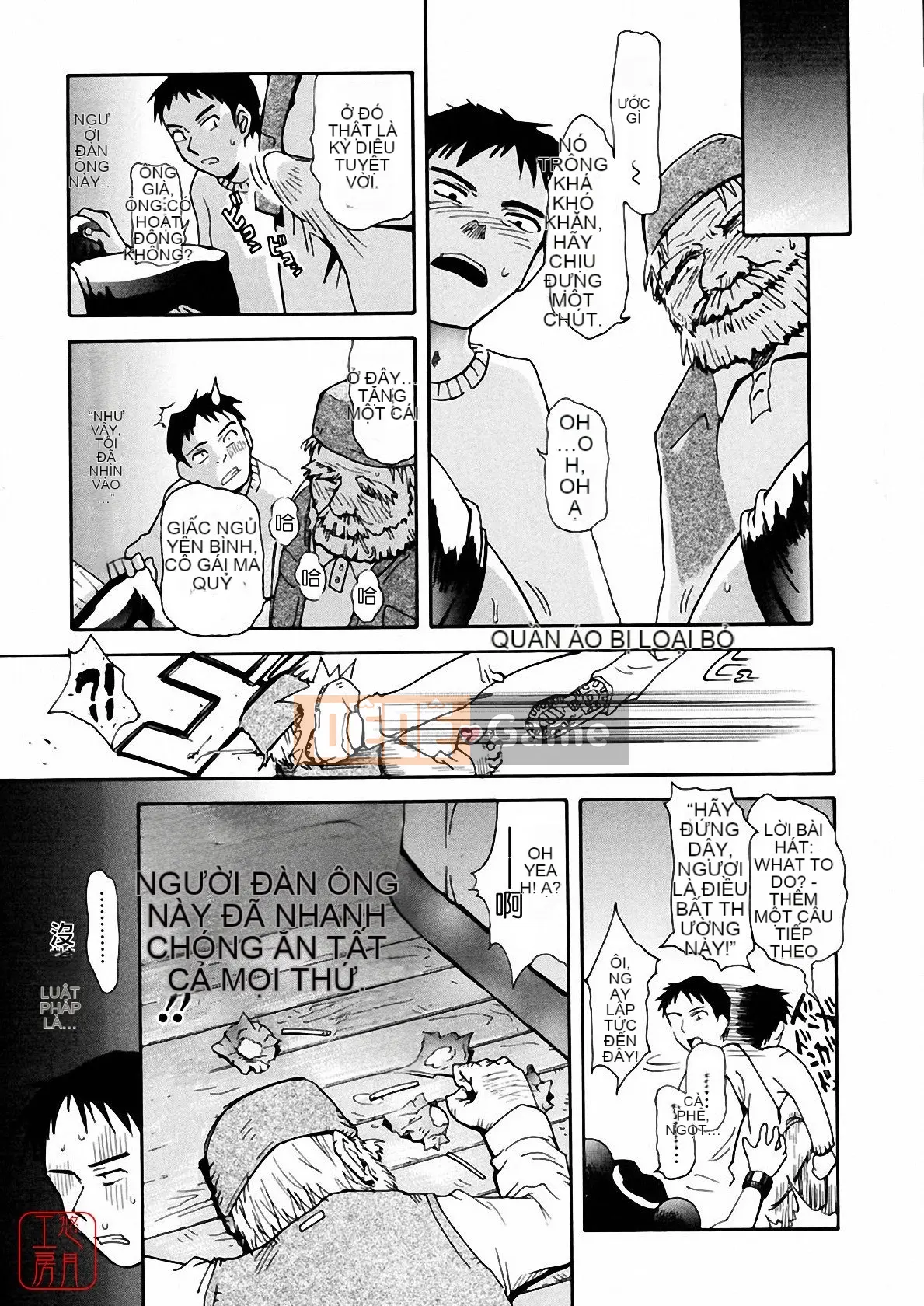 [Tsukino Jougi] Omase na Buti Anju [Trung bình]