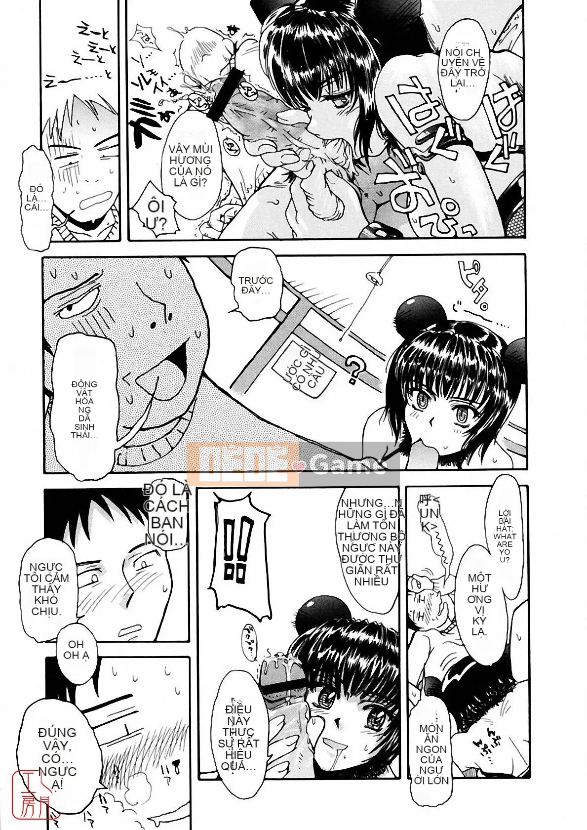 [Tsukino Jougi] Omase na Buti Anju [Trung bình]