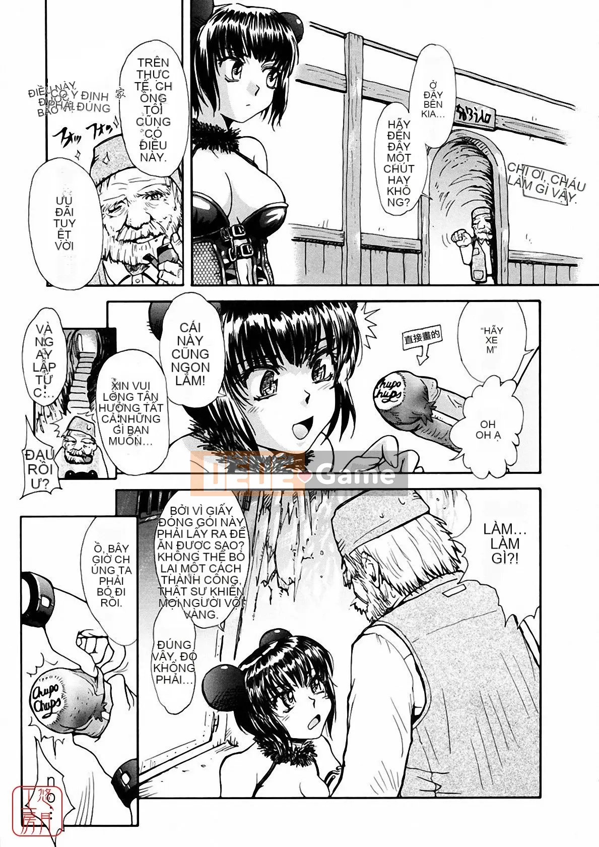 [Tsukino Jougi] Omase na Buti Anju [Trung bình]