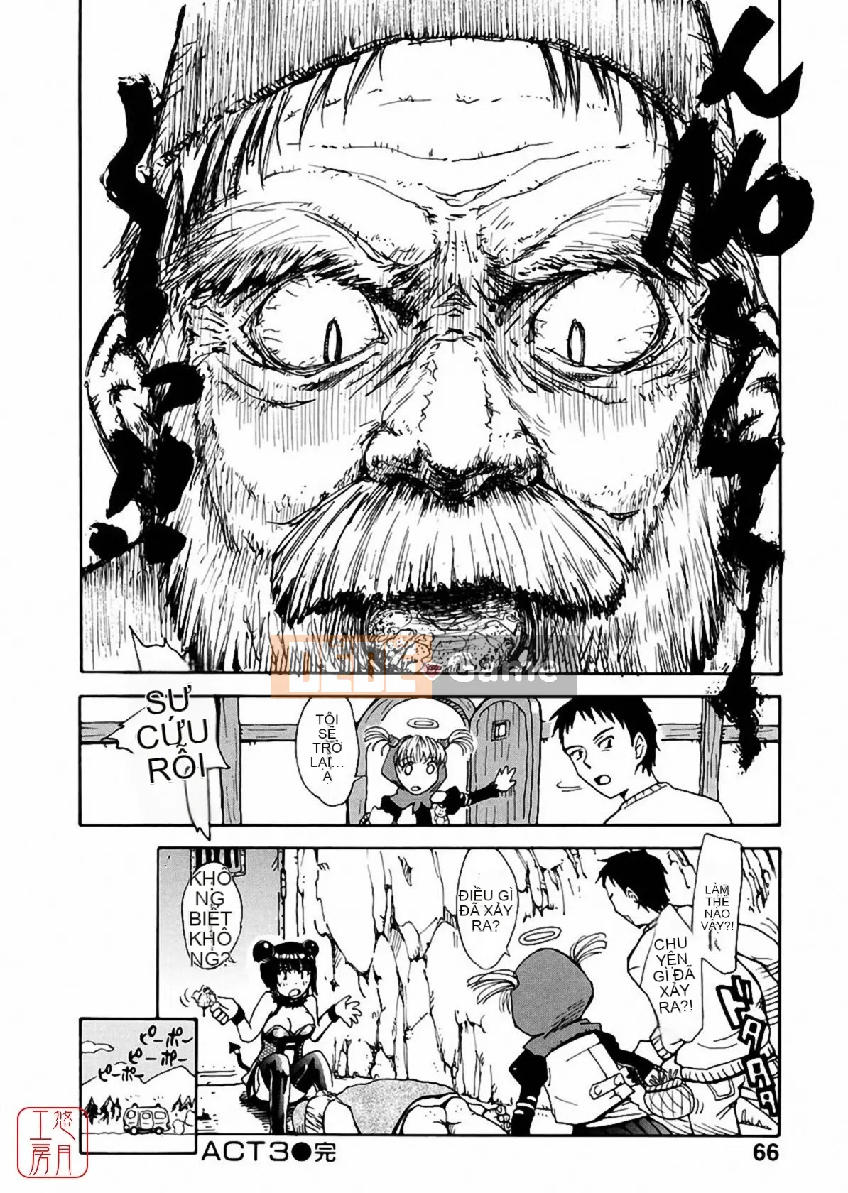 [Tsukino Jougi] Omase na Buti Anju [Trung bình]