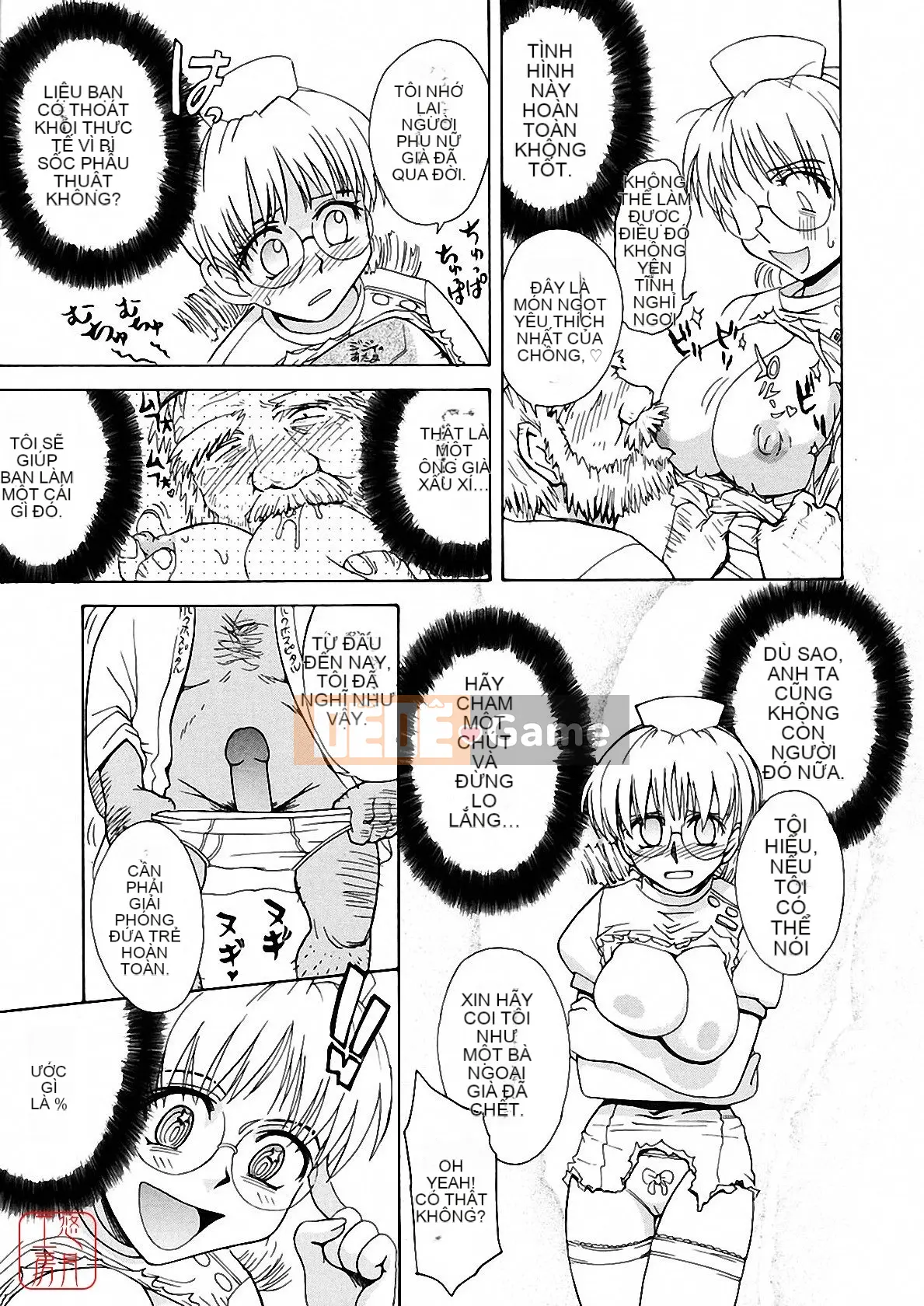 [Tsukino Jougi] Omase na Buti Anju [Trung bình]