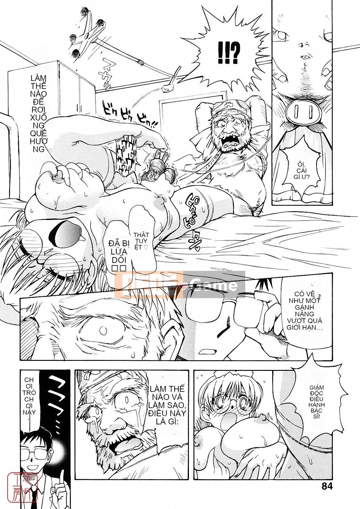 [Tsukino Jougi] Omase na Buti Anju [Trung bình]