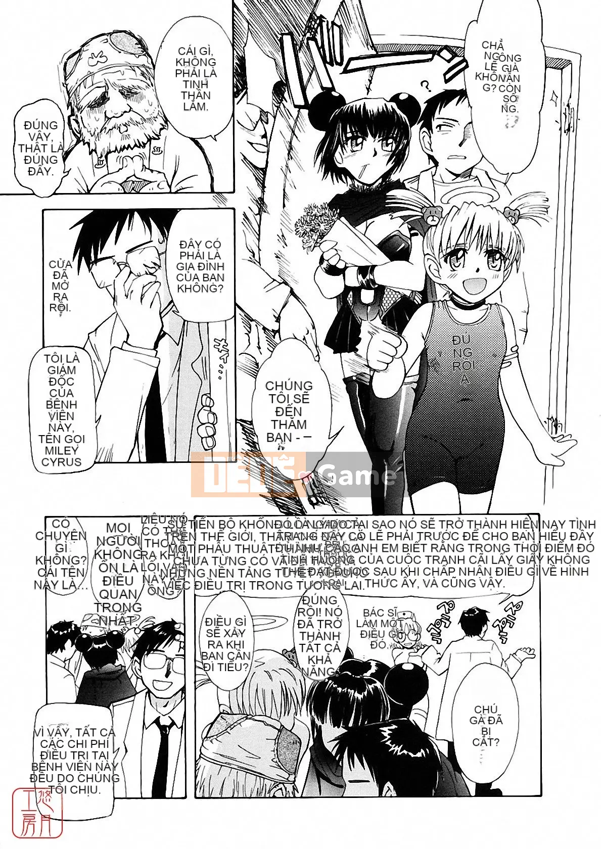 [Tsukino Jougi] Omase na Buti Anju [Trung bình]