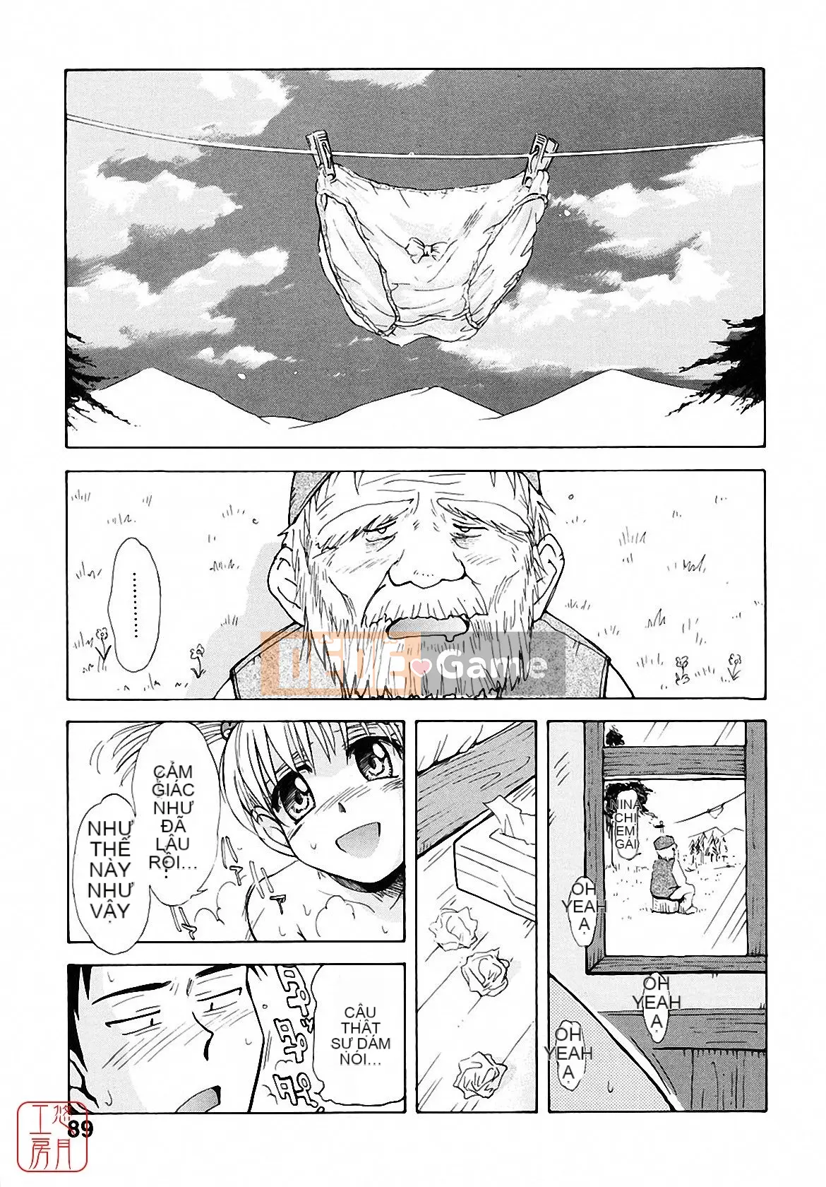 [Tsukino Jougi] Omase na Buti Anju [Trung bình]