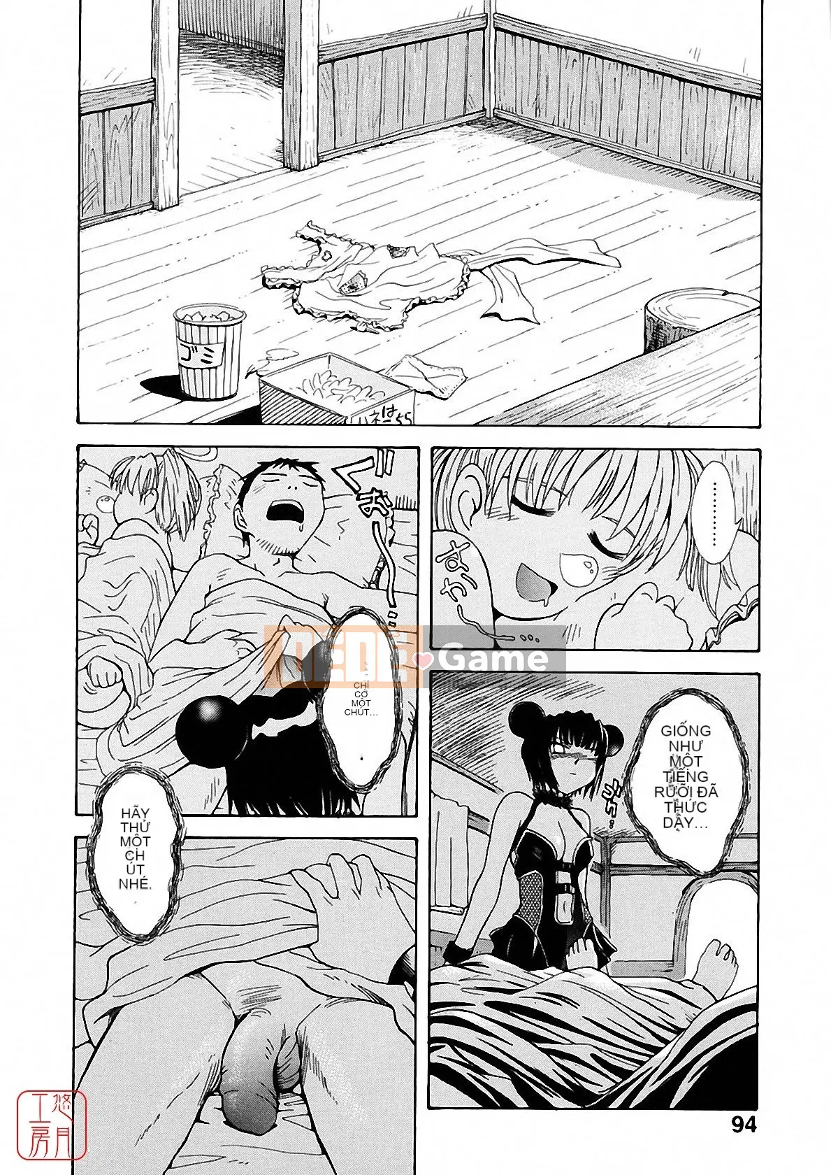 [Tsukino Jougi] Omase na Buti Anju [Trung bình]