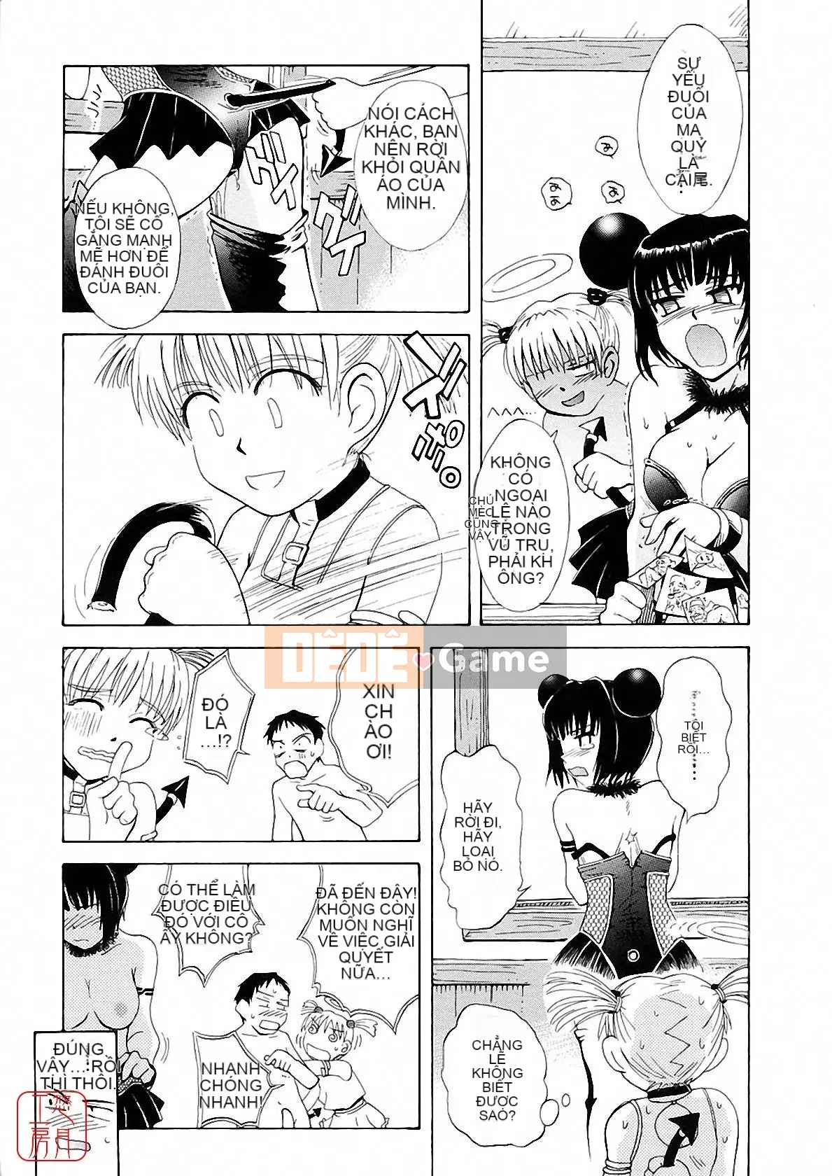 [Tsukino Jougi] Omase na Buti Anju [Trung bình]