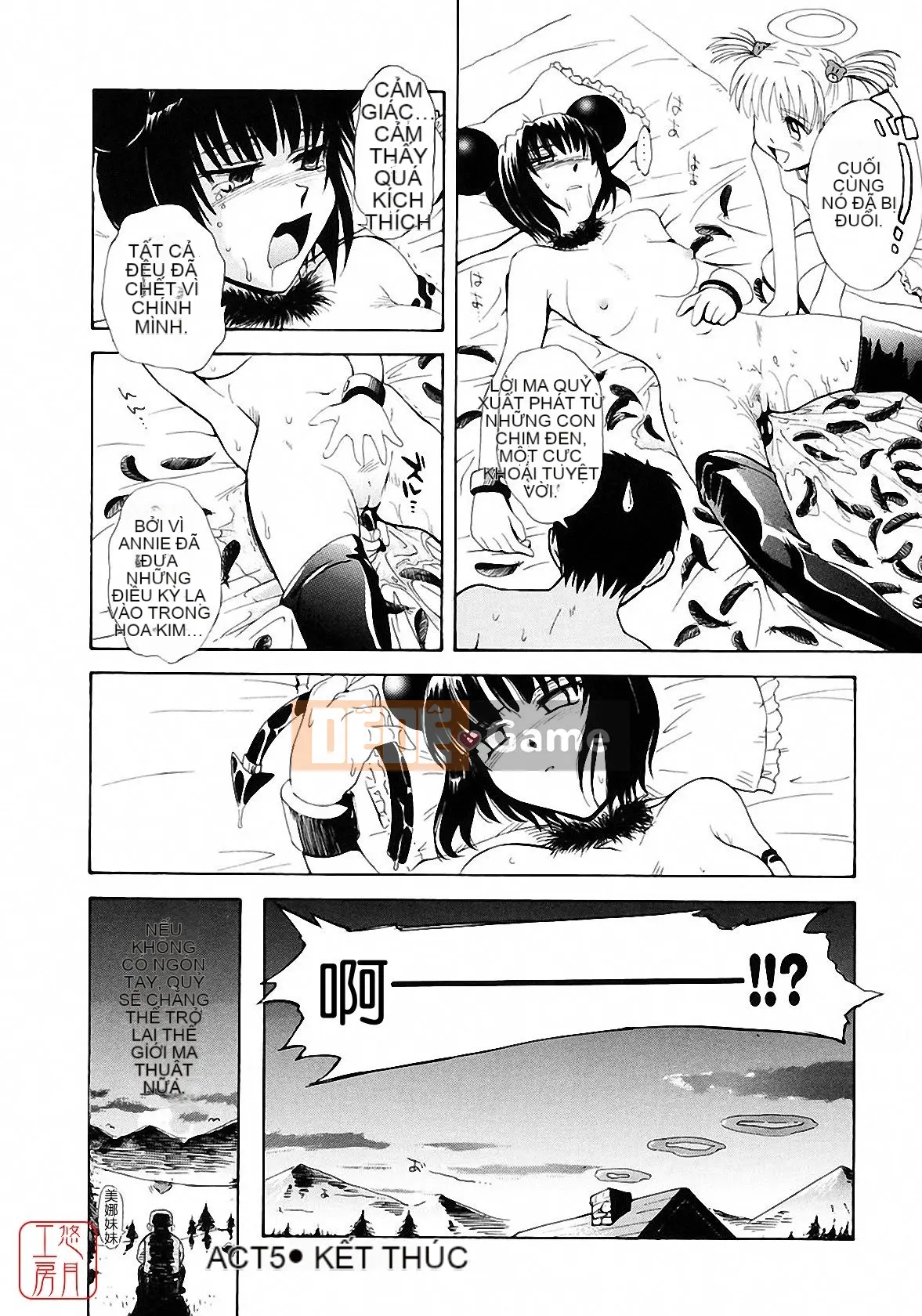 [Tsukino Jougi] Omase na Buti Anju [Trung bình]