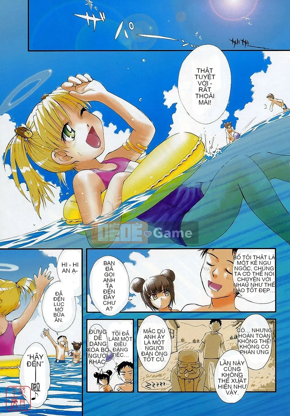 [Tsukino Jougi] Omase na Buti Anju [Trung bình]